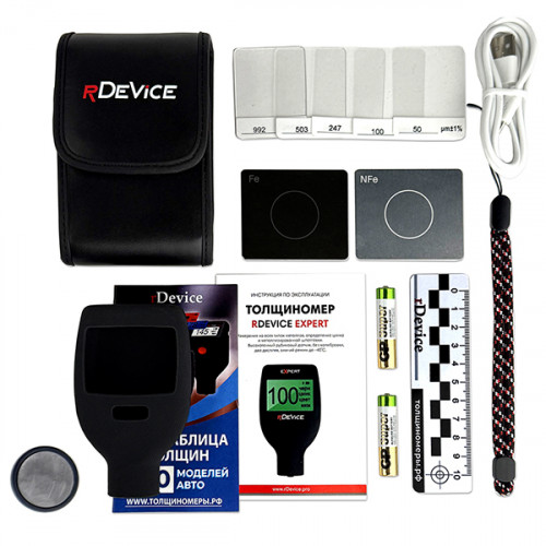 rdevice-expert-complectations-3low-500x500