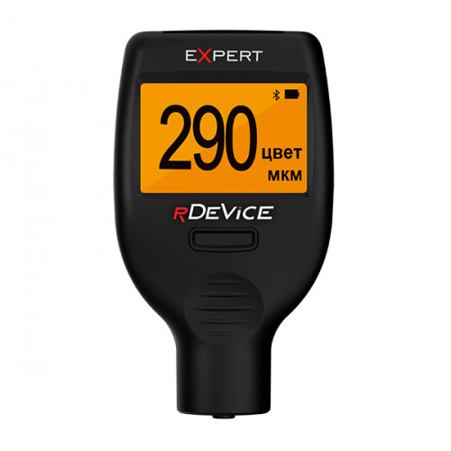 rdevice-expert-orange-500x500